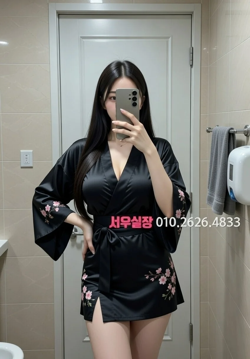 선릉 레깅스룸 프리미엄 라인업 29번 프로필