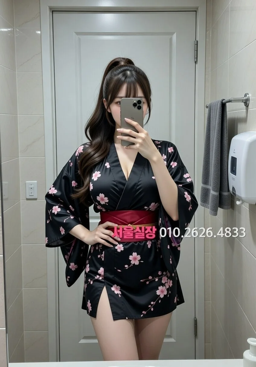 선릉 미러룸 프리미엄 라인업 17번 프로필